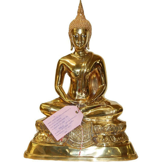 Brass Buddha Thursday -11-Thursday : 11