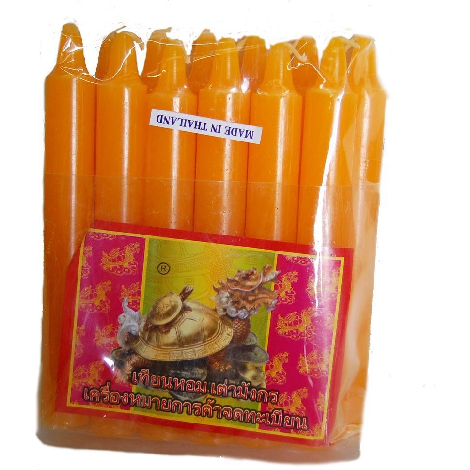 Buddhist Ceremonial Candles Yellow 7"