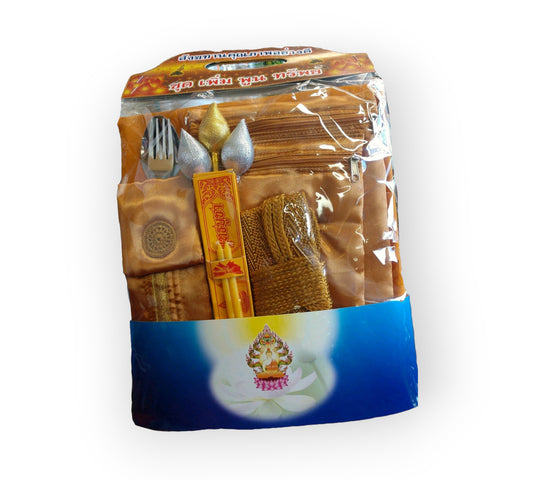 Monk Bag Gift Set