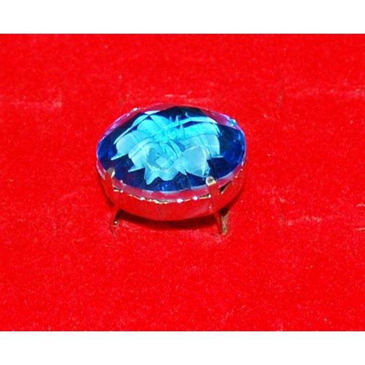 Ring Blue Flower Design