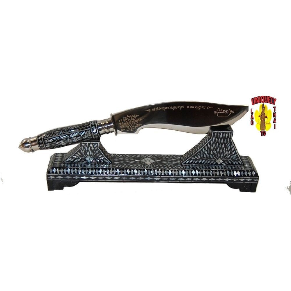 Knife with Mother of Pearl Inlaid Handle and Display Stand