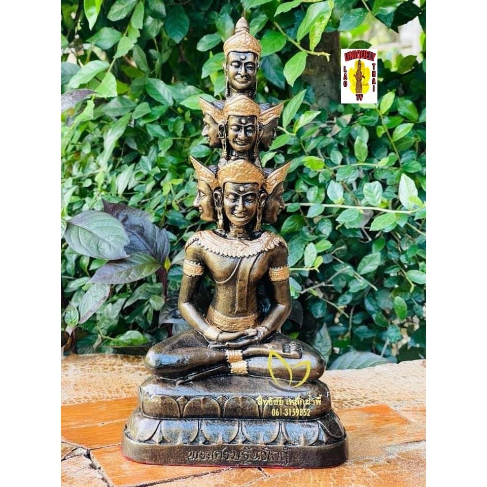 Lek Lai Four Face Buddha Stack 11" Tall