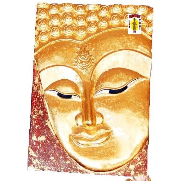 Small Gold Face Buddha