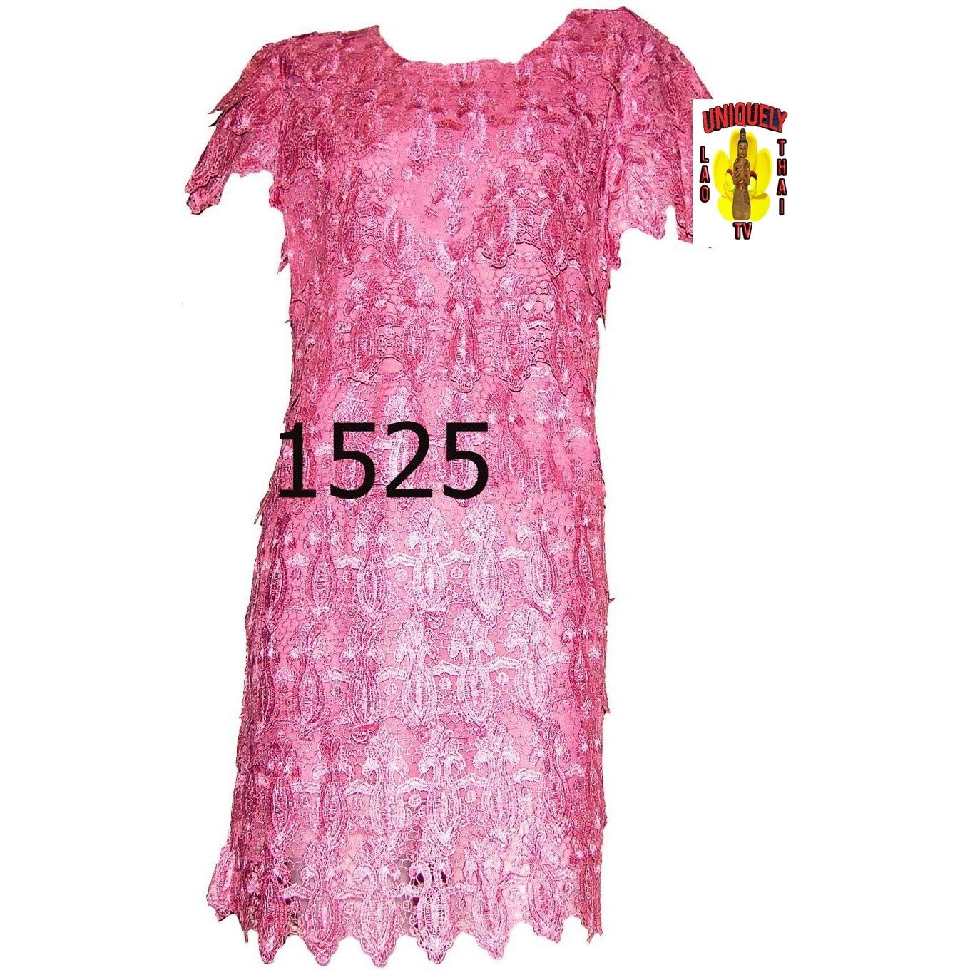 Traditional Thai - Lao Lace Dress 1525