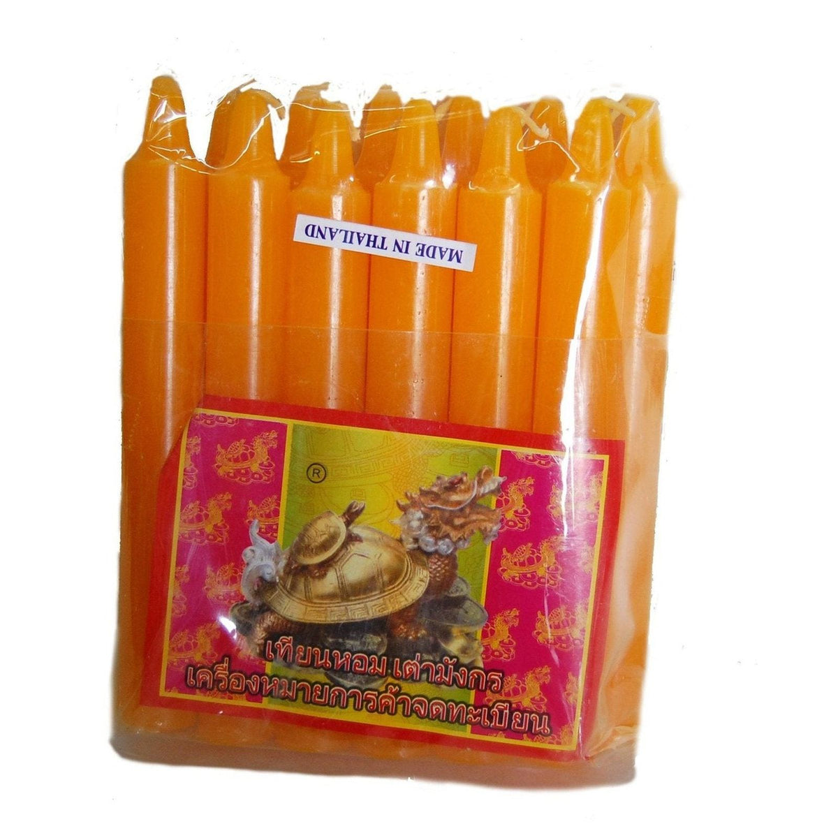 Ceremonial Candles and Beeswax