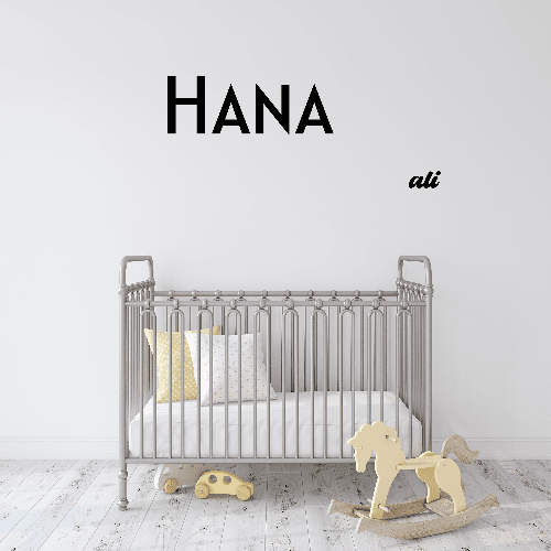 Personalized Two Name Custom Wooden Sign