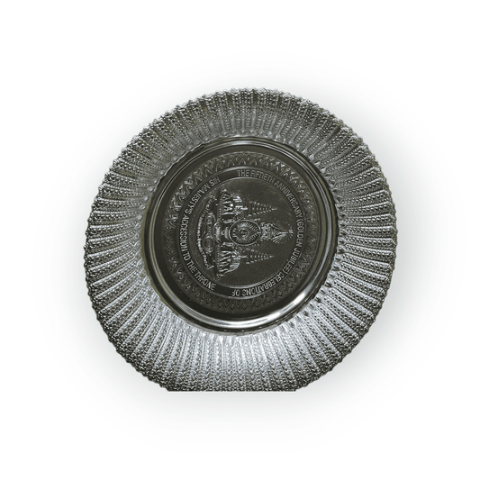 Aluminum Offering Tray 14" Silver Finish