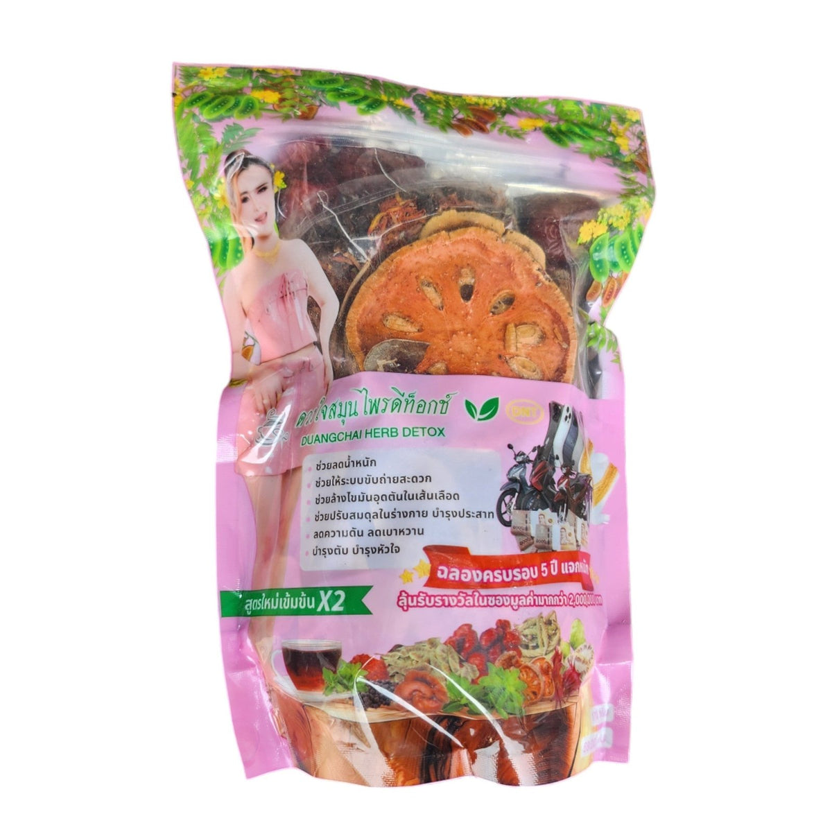 Front of the pink herbal tea pouch with a woman pictured and dried fruit behind the window