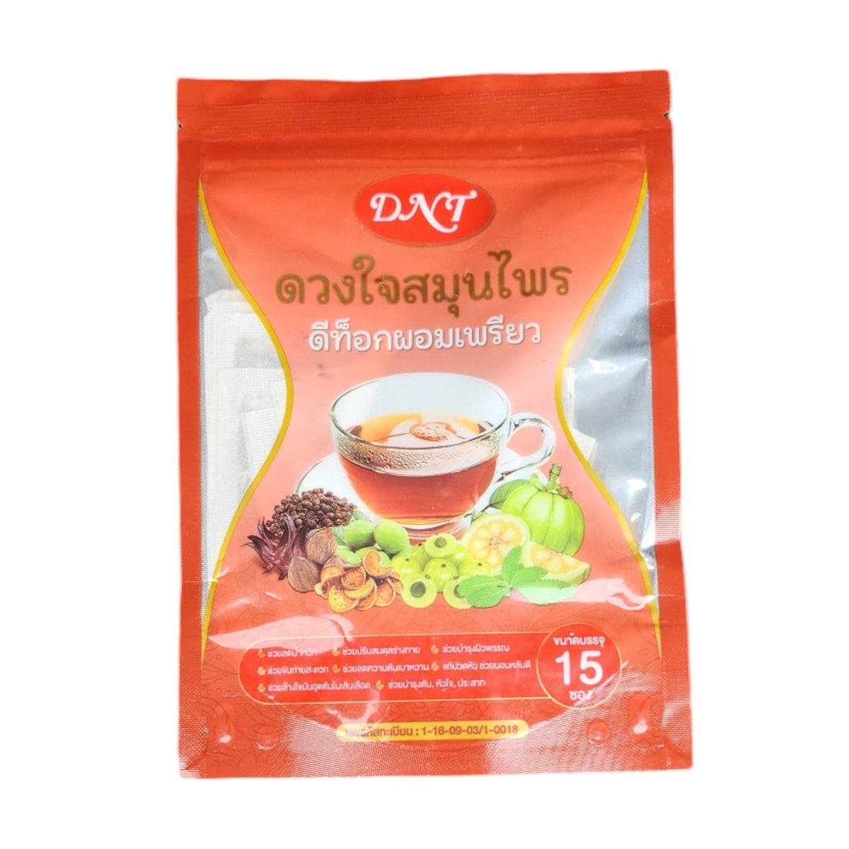 Front of the orange DNT herbal tea pouch with a cup of tea and dried fruit pictured, marked 15