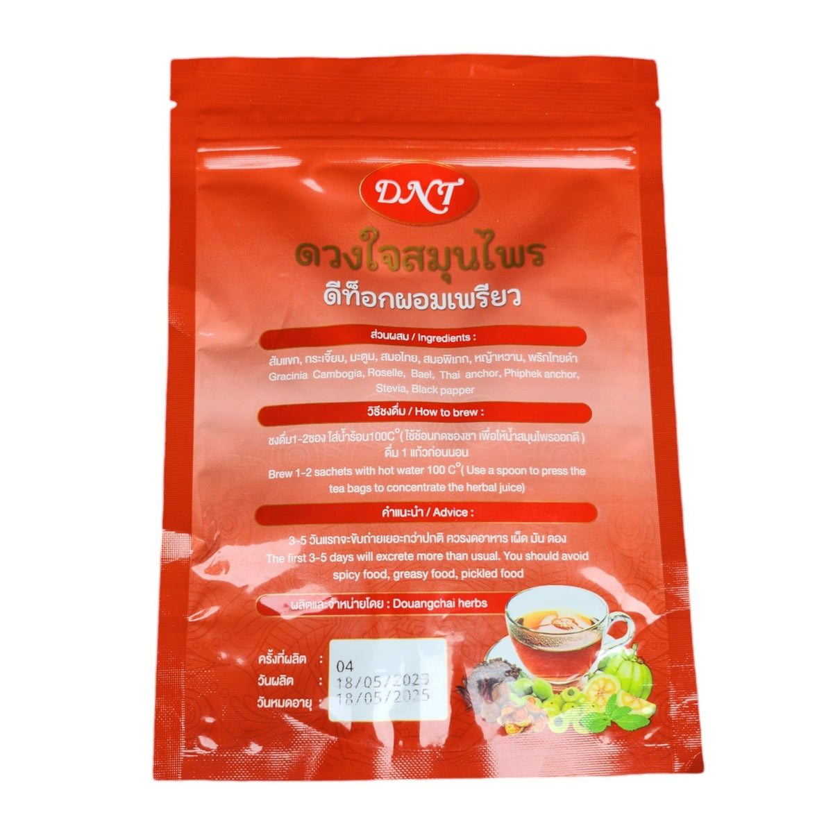 Back of the orange DNT herbal tea pouch with ingredient list and brewing directions