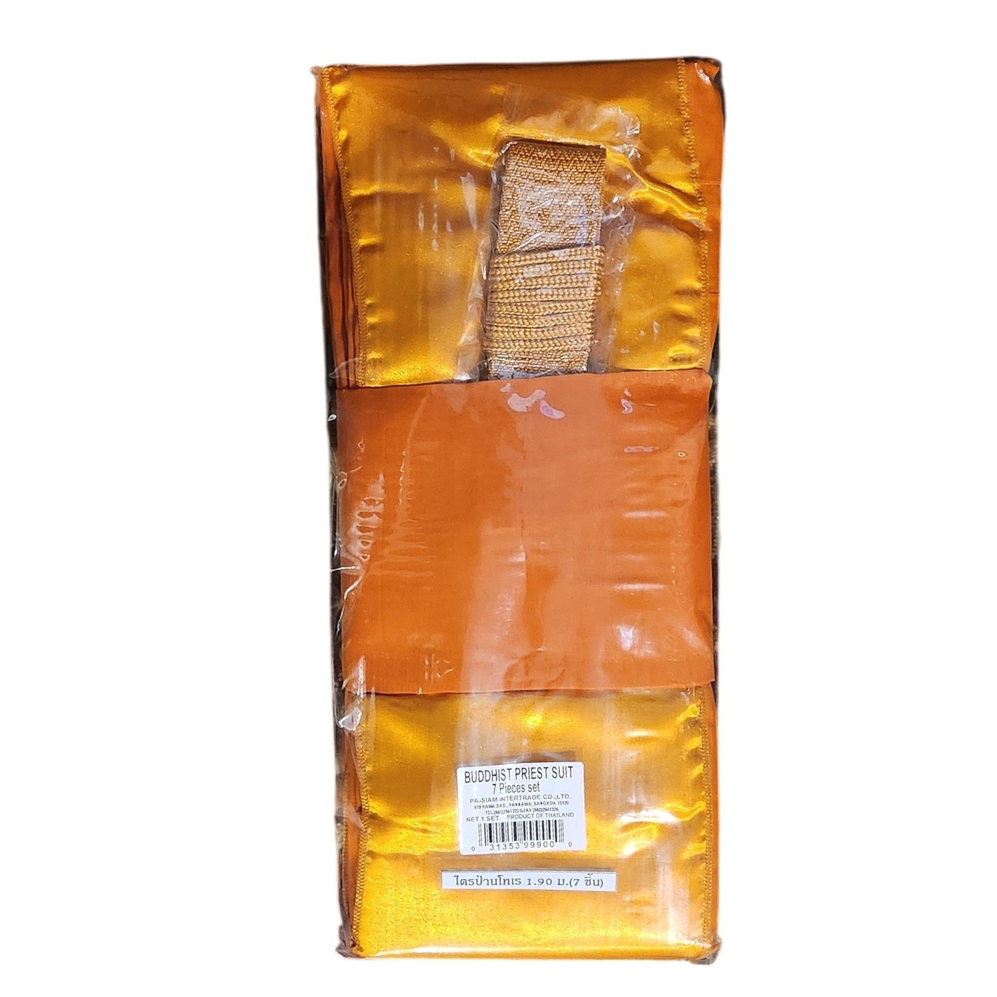 Buddhist Priest 7 Piece Suit Size 1.9