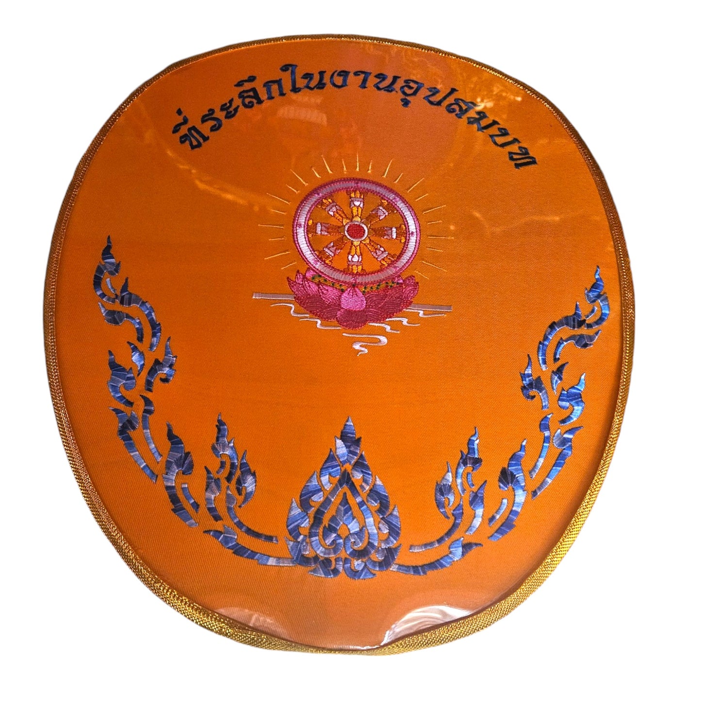 Thai Buddhist Ceremonial Fan - Sitting Buddha - Other Phatyot Symbols