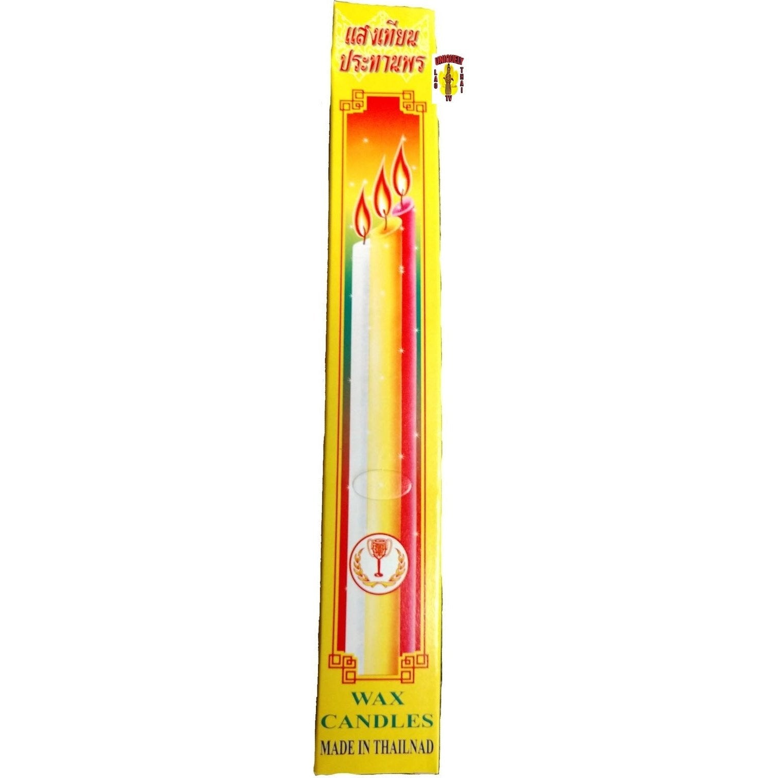 Buddhist Ceremonial Candles -8