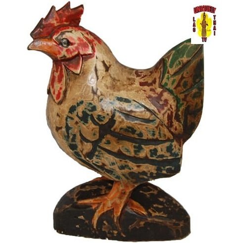 Carved Rooster Brown Stand