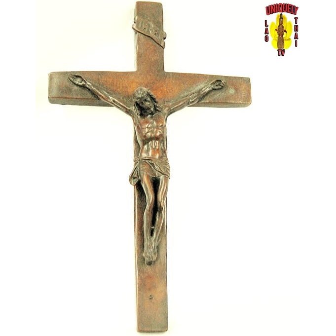 Crucifix of Jesus 10 inch