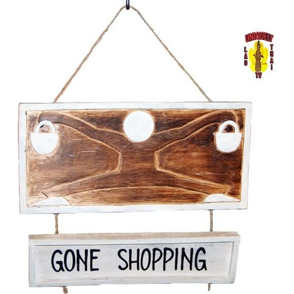 Gone Shopping Sign