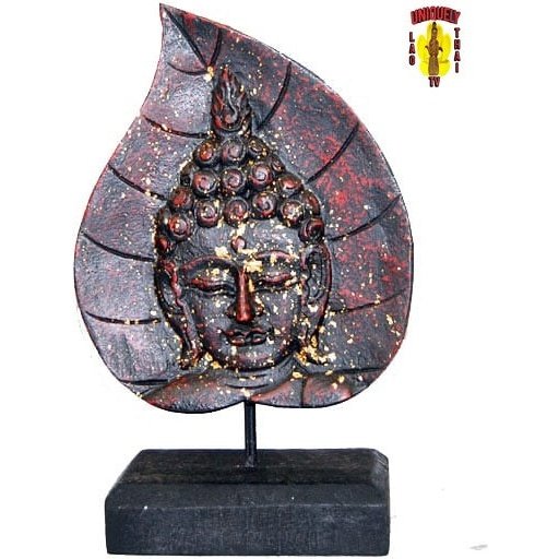Red Buddha Face on Leaf 1