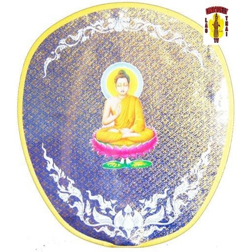 Thai Buddhist Ceremonial Fan B1