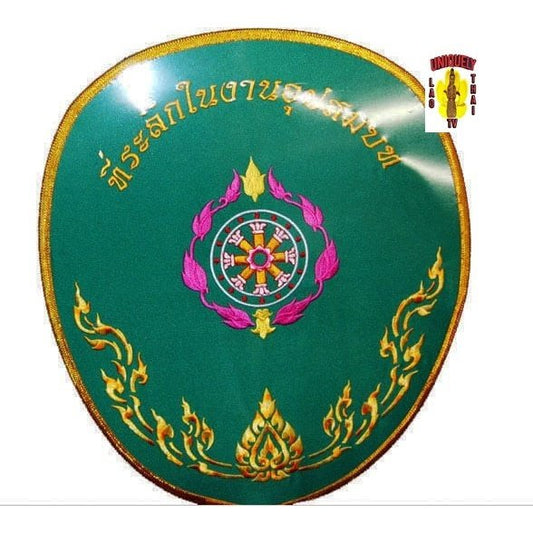 Thai Buddhist Ceremonial Fan G1