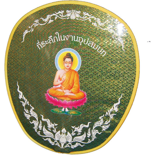 Thai Buddhist Ceremonial Fan-G2