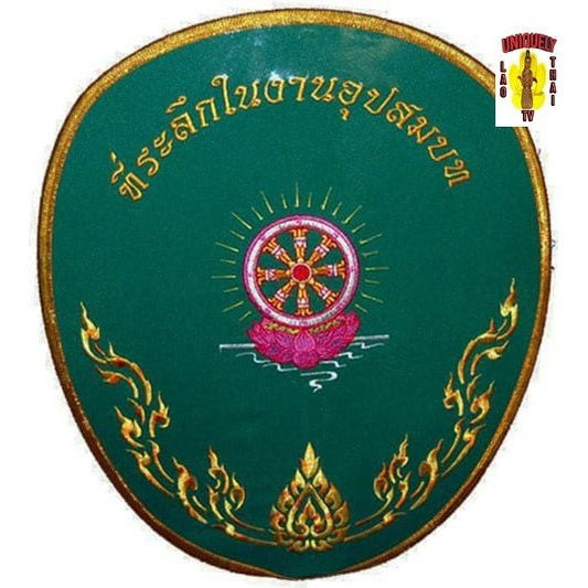 Thai Buddhist Ceremonial Fan G7