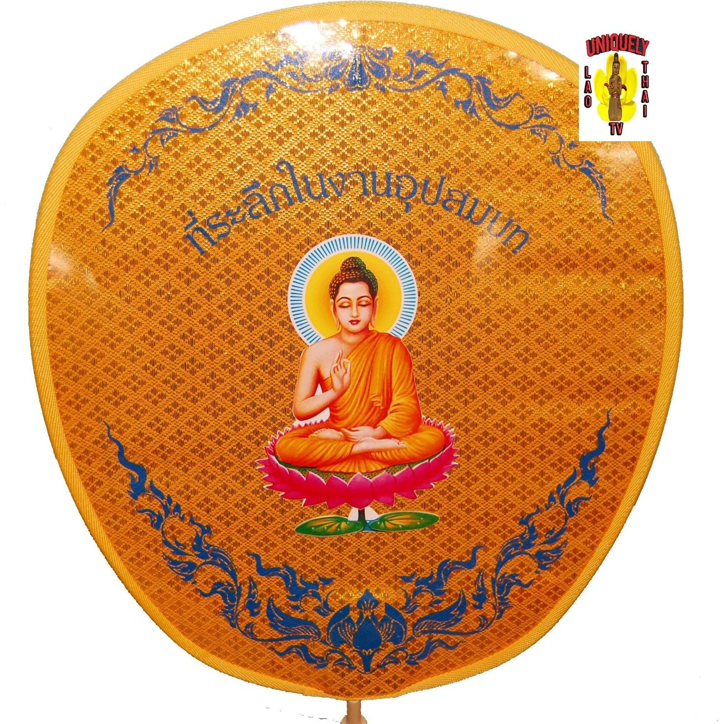 Thai Buddhist Ceremonial Fan g4